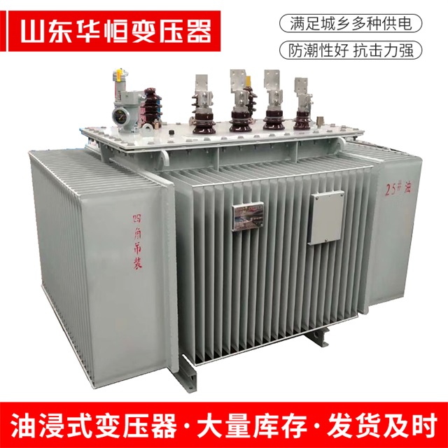S13-10000/35临汾临汾临汾电力变压器厂家