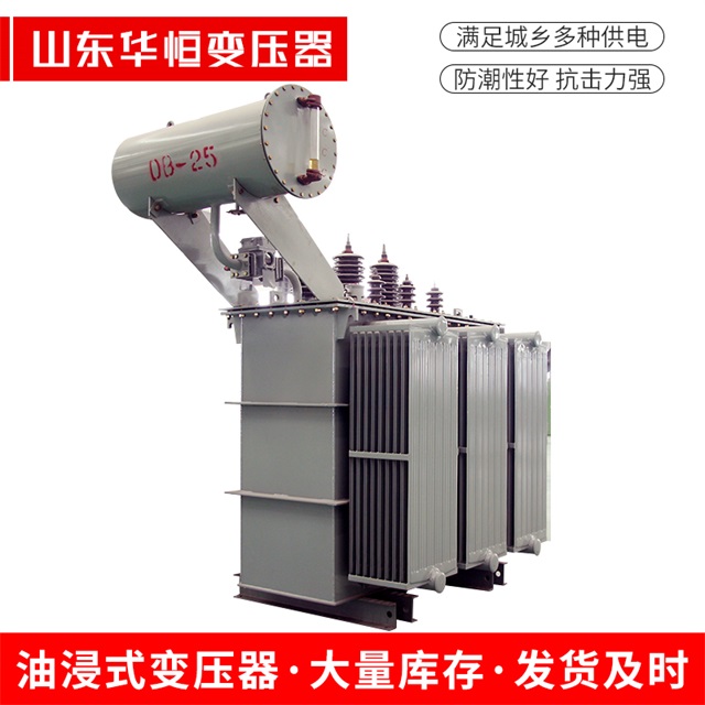 S11-10000/35临汾临汾临汾电力变压器厂家